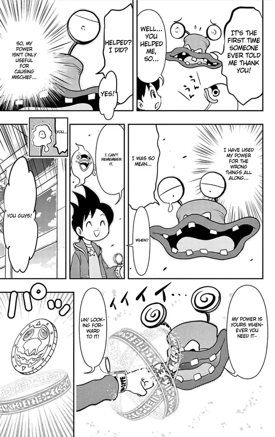 Youkai Watch Chapter 4 24